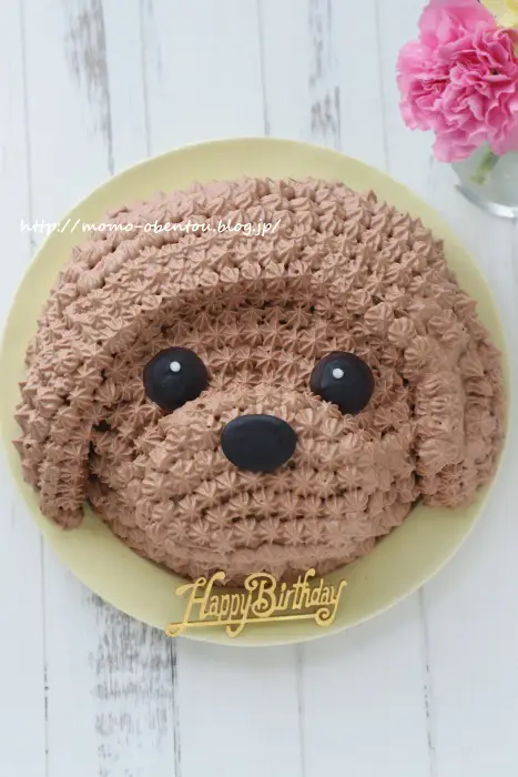 Poodle cake outlet design