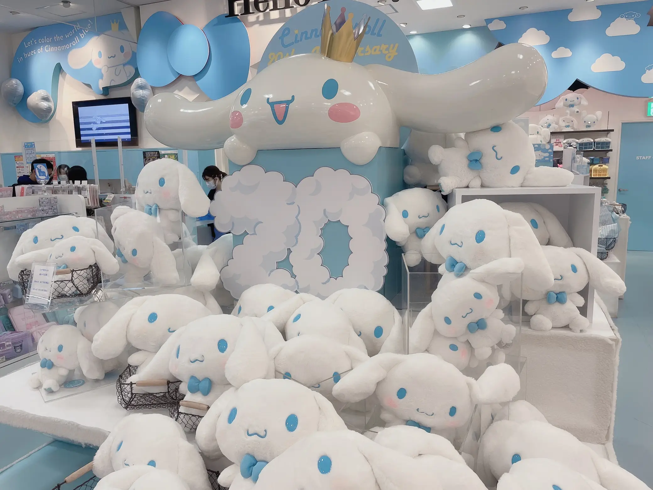 シナモロール20周年 ありがた マイメロコラボ