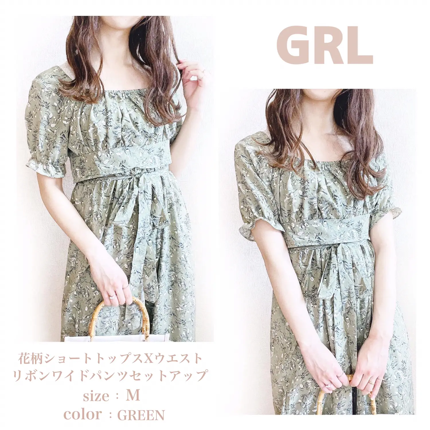 GRL】花柄セットアップで夏は華やかに☘️ | yu__shifon9が投稿した