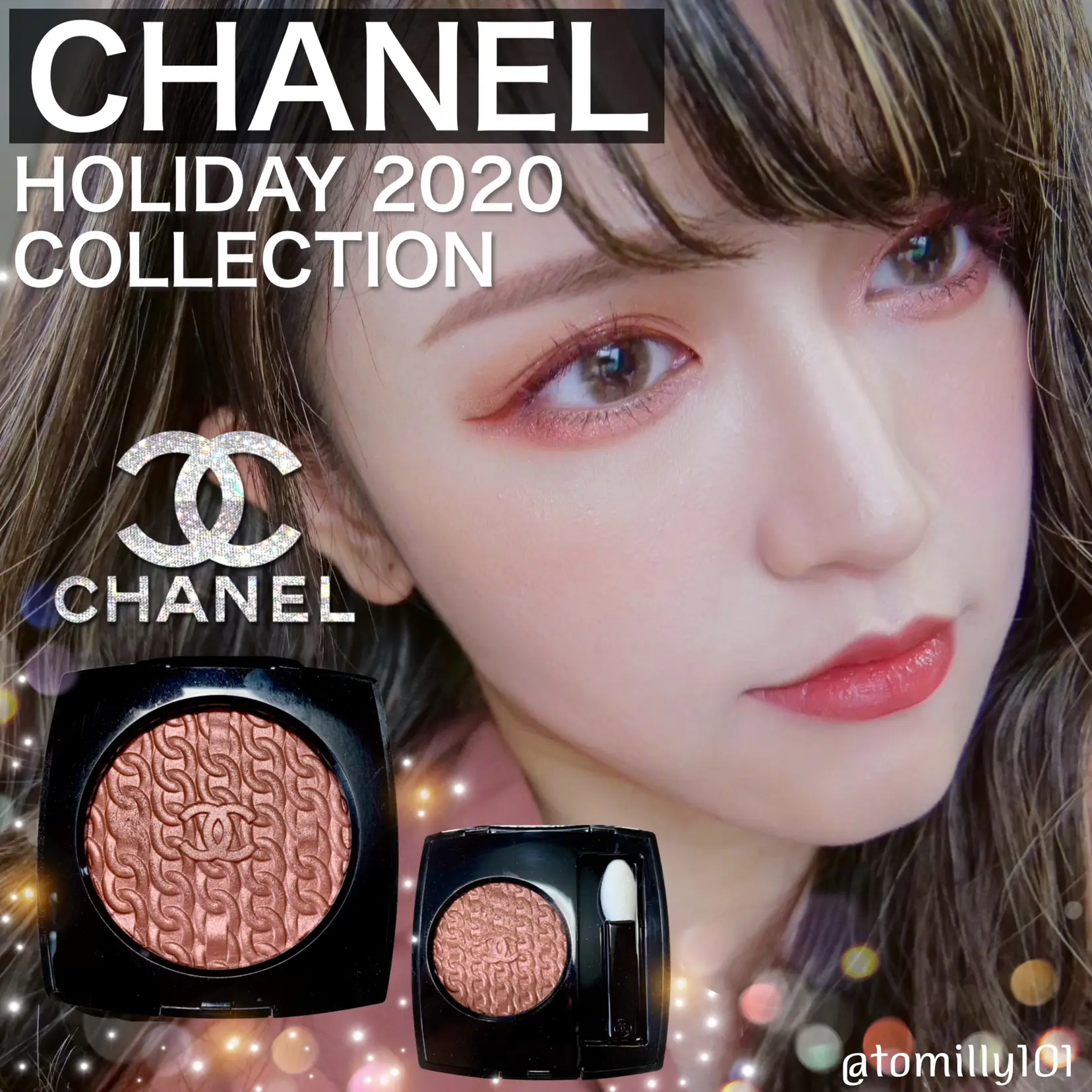 希少！大人気！ シャネル CHANEL ハイライト シャネル 200点以上