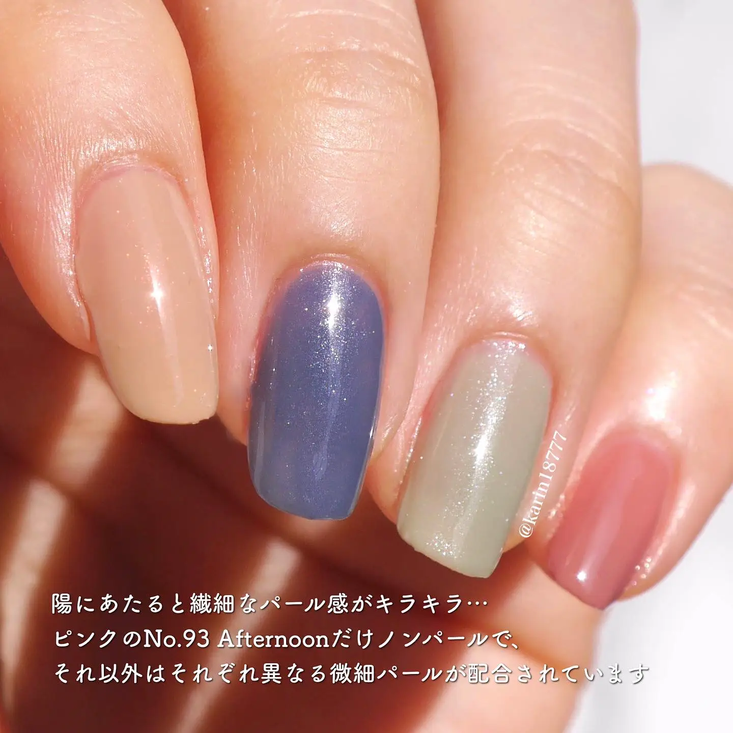 N♡nail様 リクエスト 2点 まとめ商品 - まとめ売り