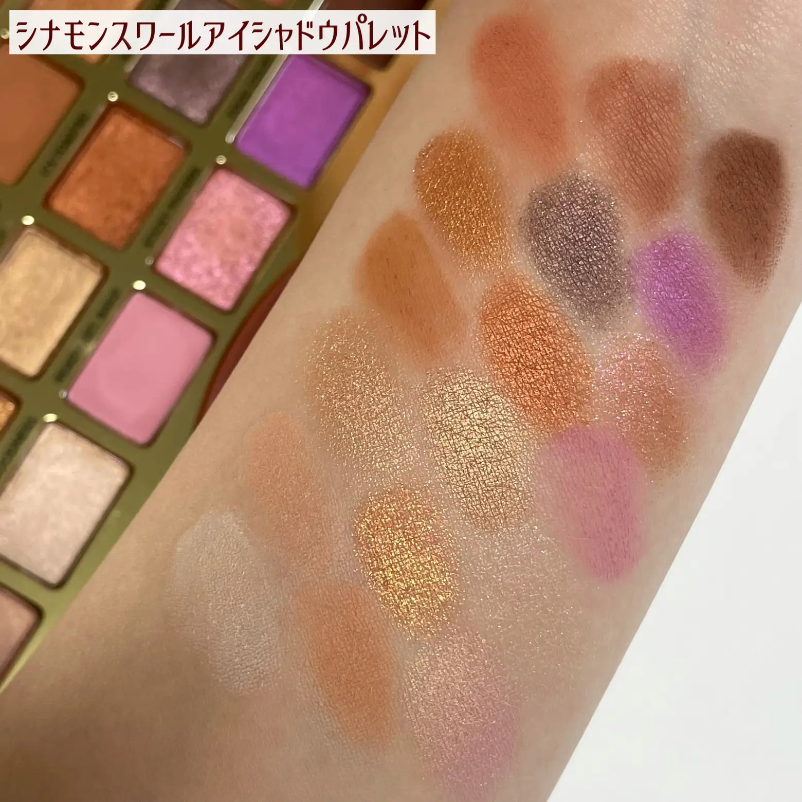 Too faced クリスマスコフレ   | 本田ユニが投稿したフォトブック | Lemon8