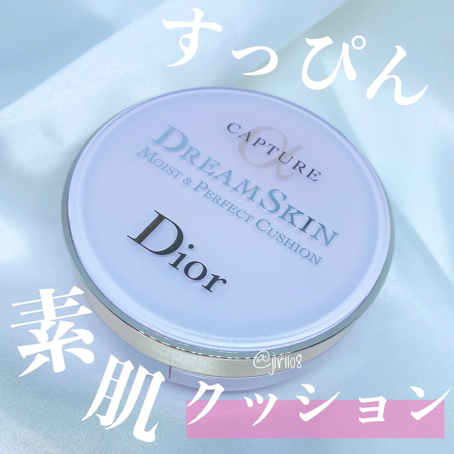 Dior】◎カプチュール ドリームスキン モイスト クッション SPF50 /PA