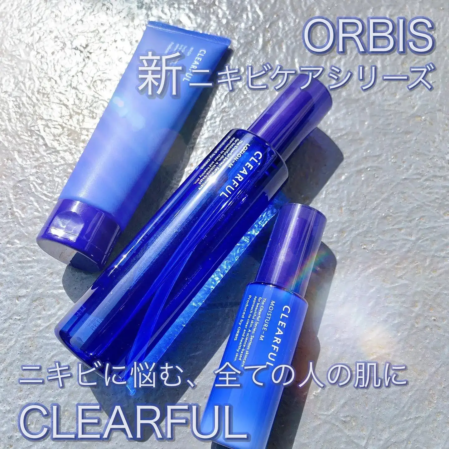 For all who suffer from acne!! Speaking of acne care, ORBIS Clear