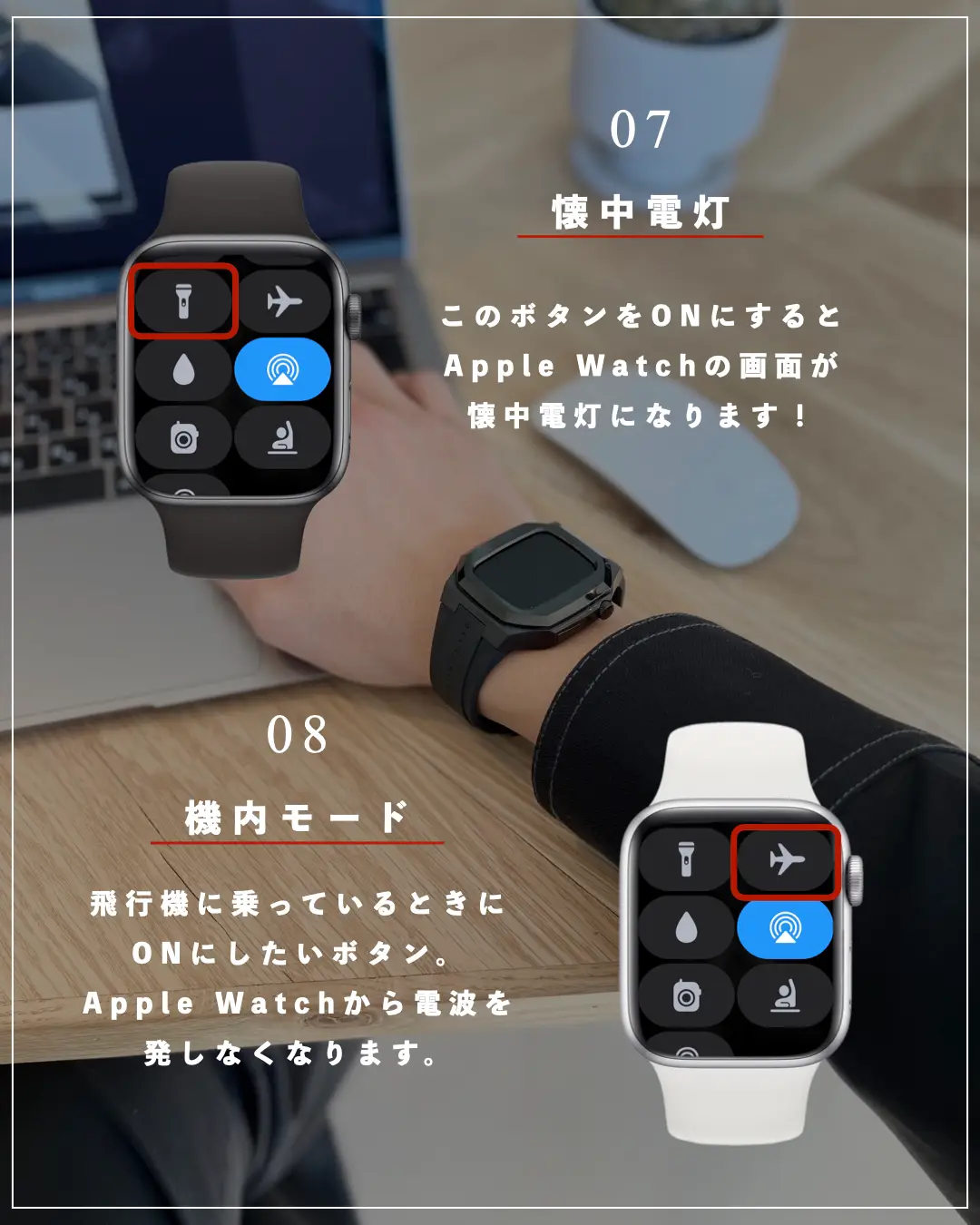 Apple Watch 壁紙 おしゃれ - Lemon8検索