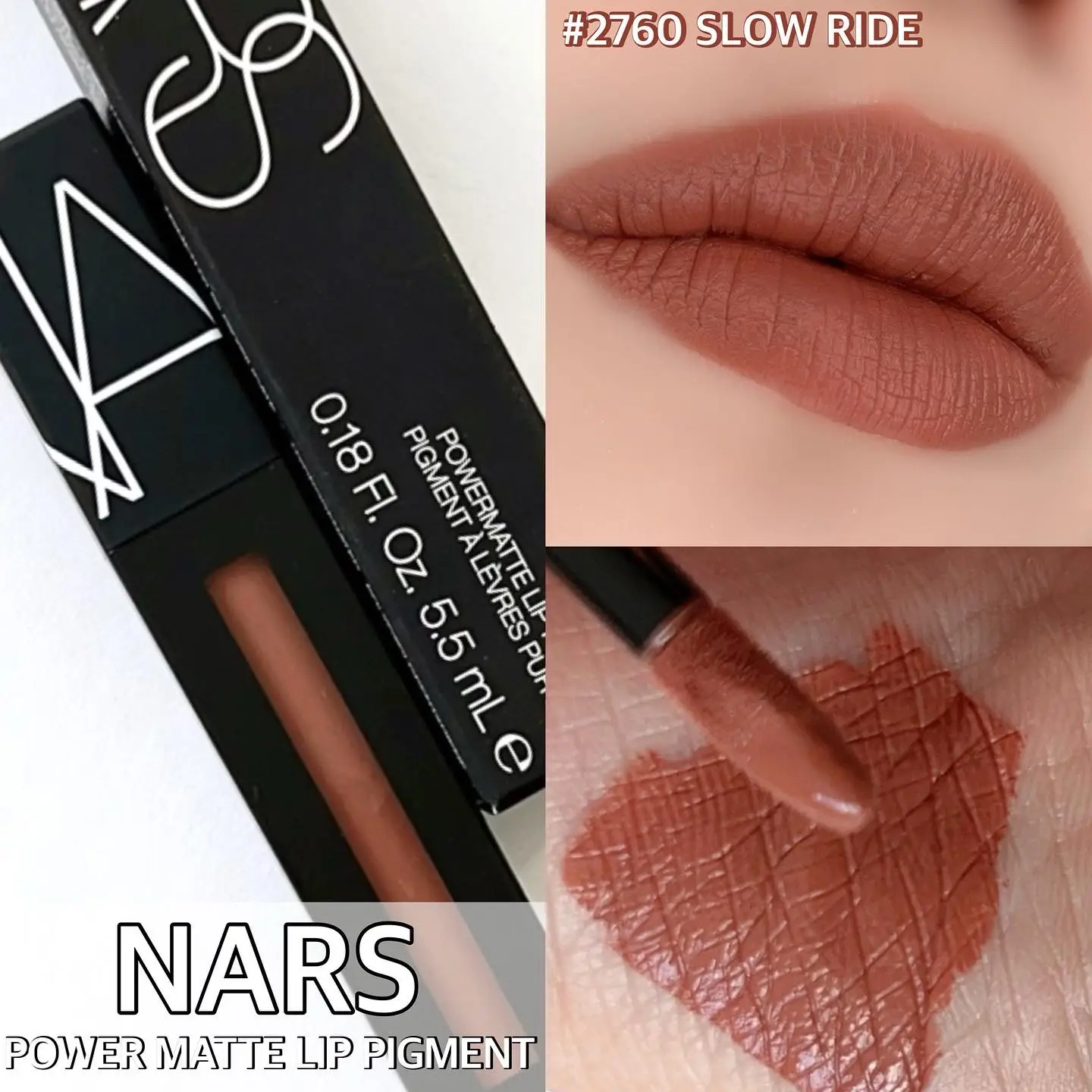 NARS パワーマットリップピグメント2780 - メイクアップ