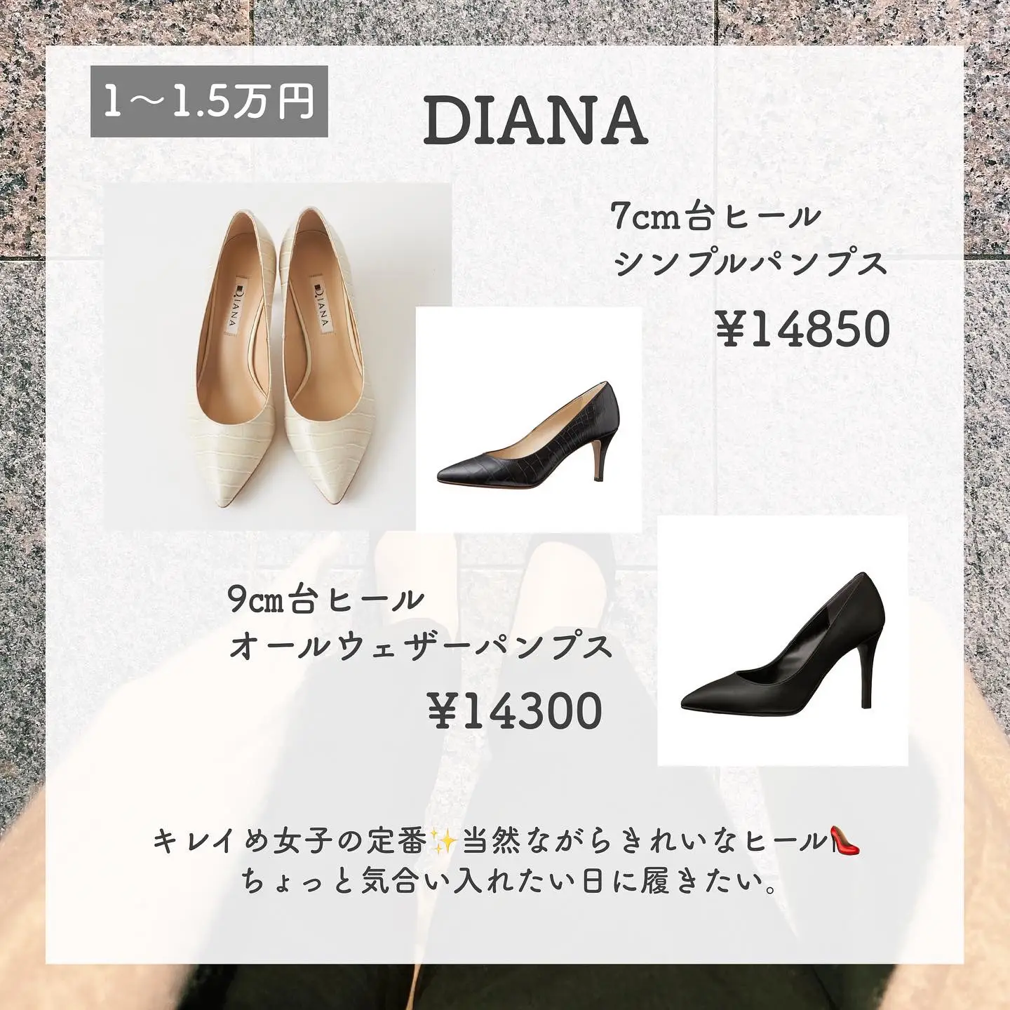 2024年のsmall brand shoesのアイデア19選