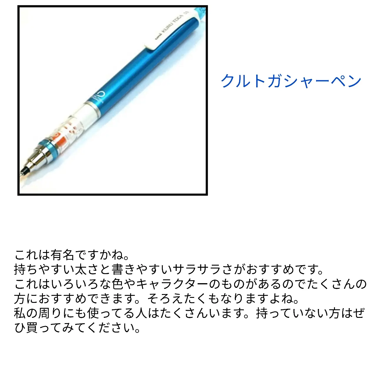 文房具 まとめ売り 小学生女子なら絶対喜ぶいろいろセット