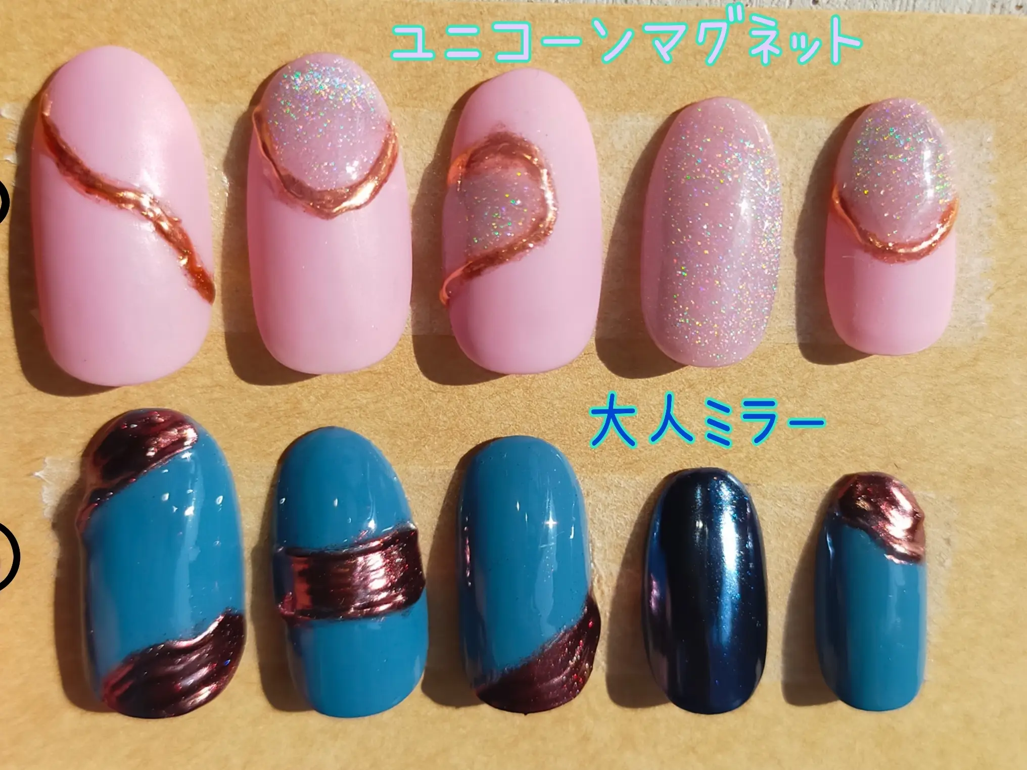 ネイルチップ出来ました(*^^*) | kyon_nailが投稿したフォトブック