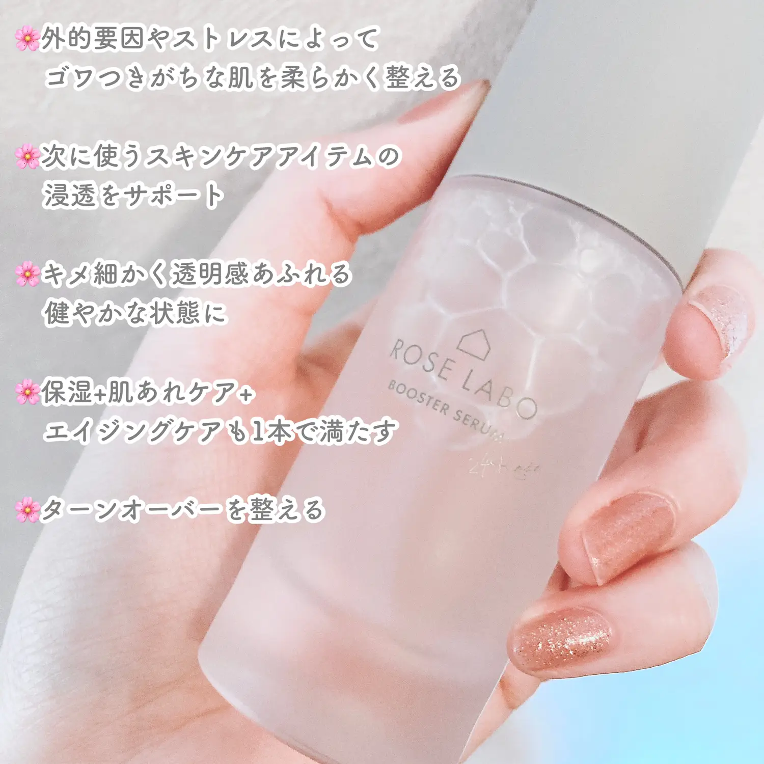 ハダキララ・ピローミスト 50ml 睡眠用アロマ 新品未使用 安眠 ニキビ