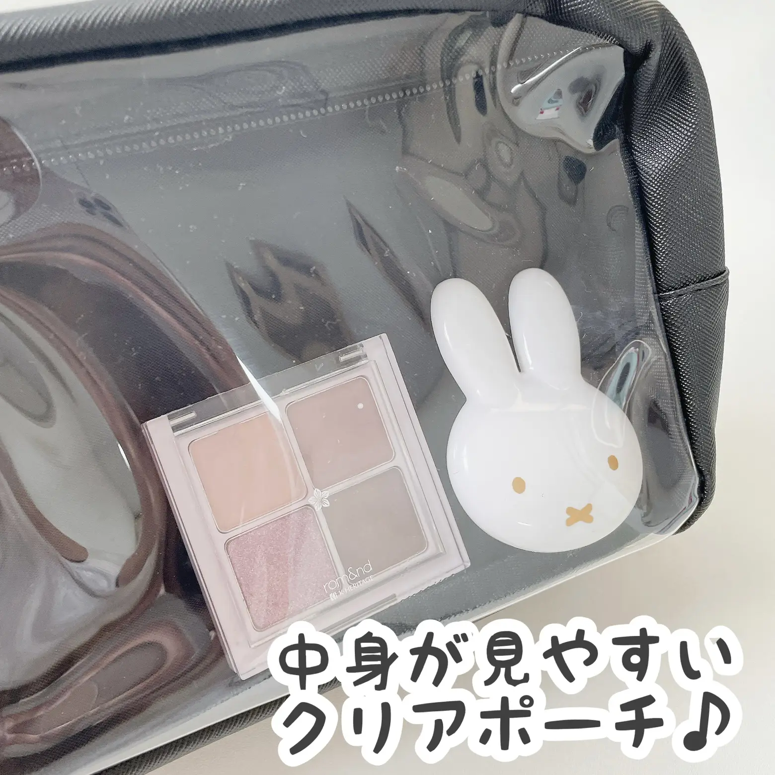 ダイソー】鏡付きポーチ?? | cocotte_lifeが投稿したフォトブック 