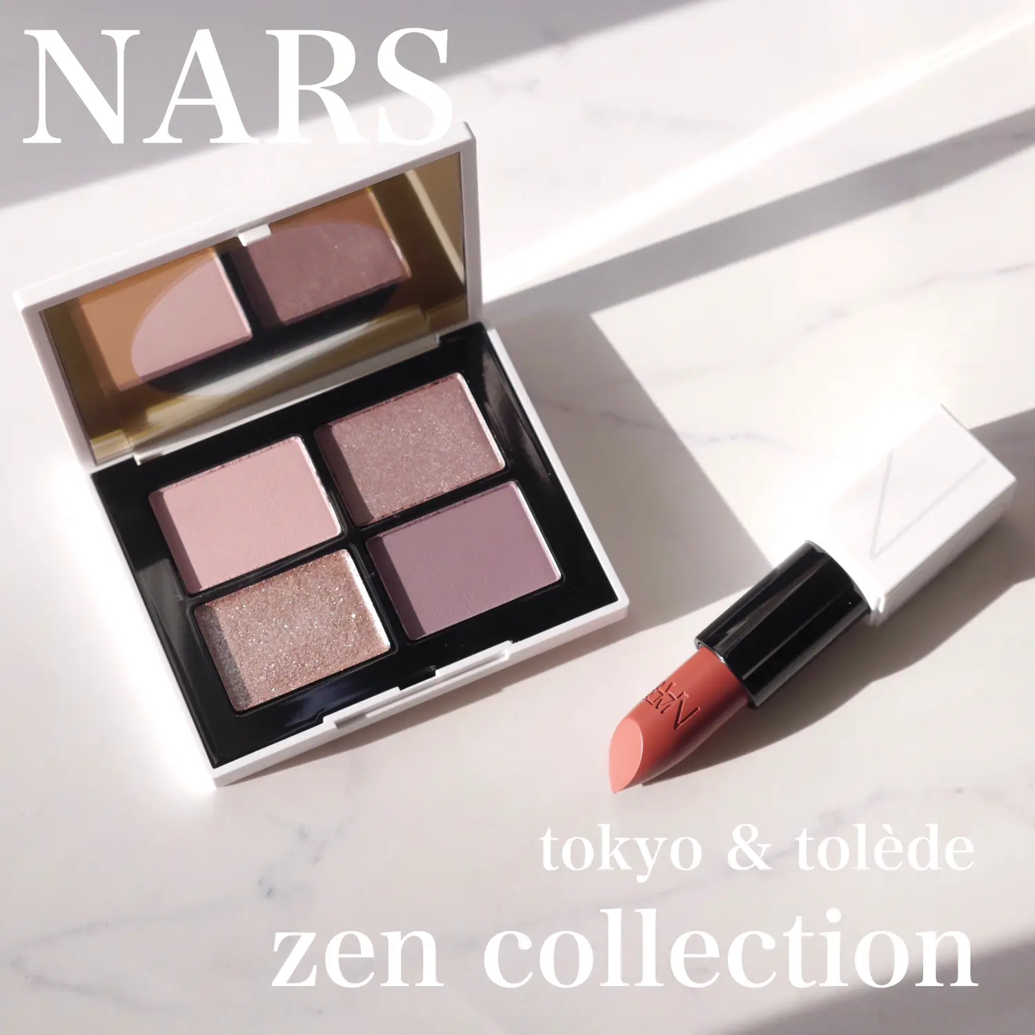 NARS 】 Japan limited white package is too beautiful... | Gallery