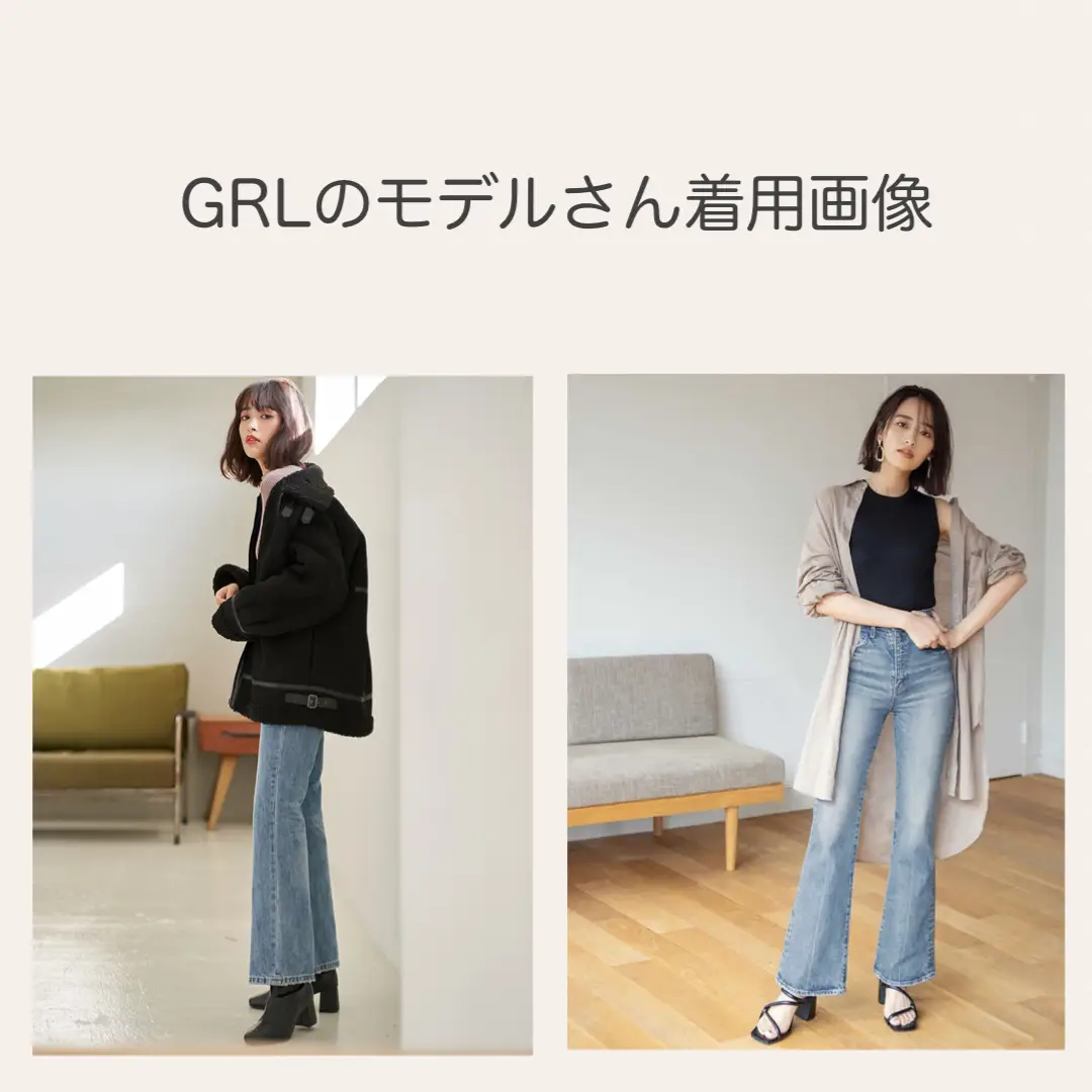 GRL コスパ最強！神デニム☁️ | アンナ._.が投稿したフォトブック