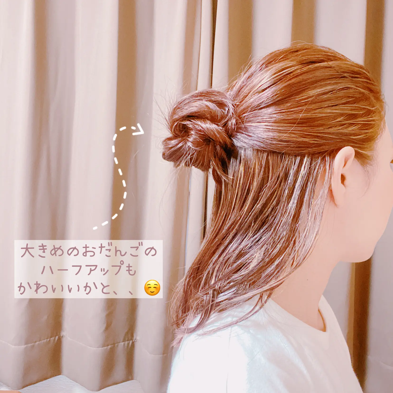 日替わりセルフヘアアレンジ💈 | toto1010が投稿したフォトブック | Lemon8