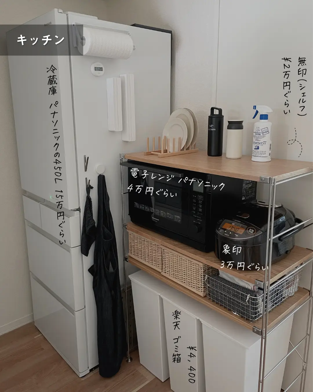 Cohabitation couple 2LDK room tour | Gallery posted by ノジ@ふたり暮らし | Lemon8