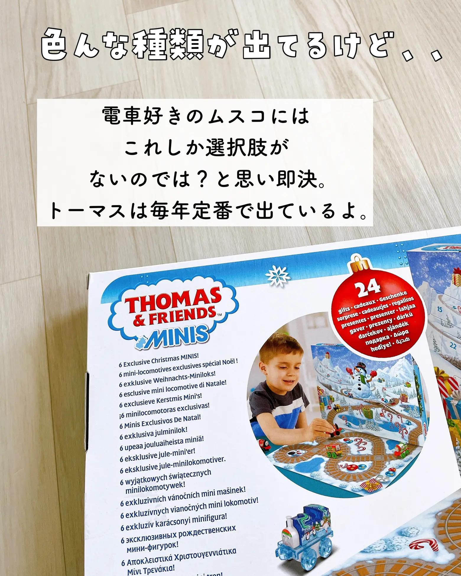 超希少】『秋山仁の入試数学徹底攻略』全30本セット 駿台 NHK VHS