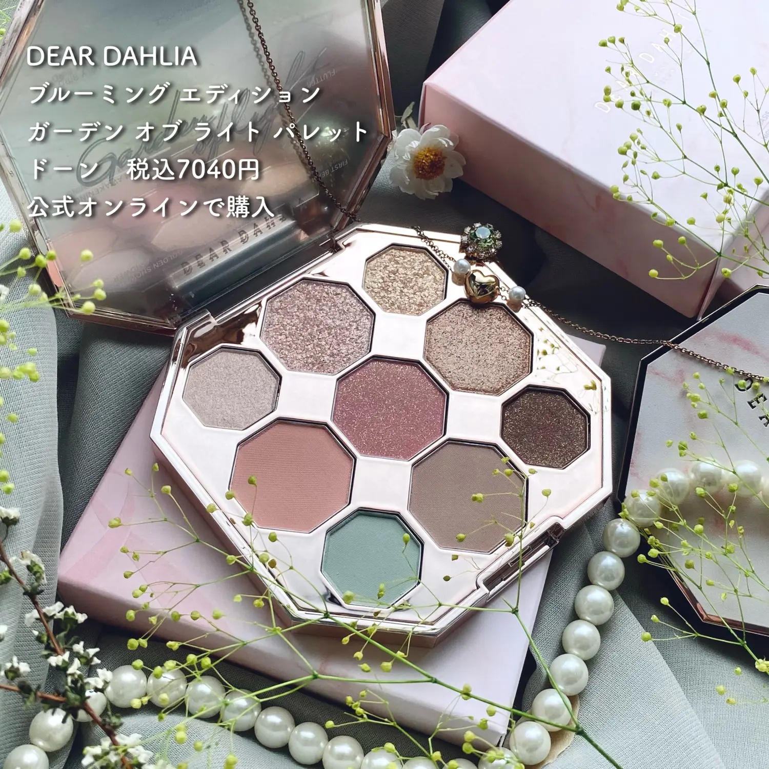 ステンドグラス ランプ アップルブロッサム（シルバー仕上げ） ステンドグラス ランプ アップルブロッサム（シルバー仕上げ