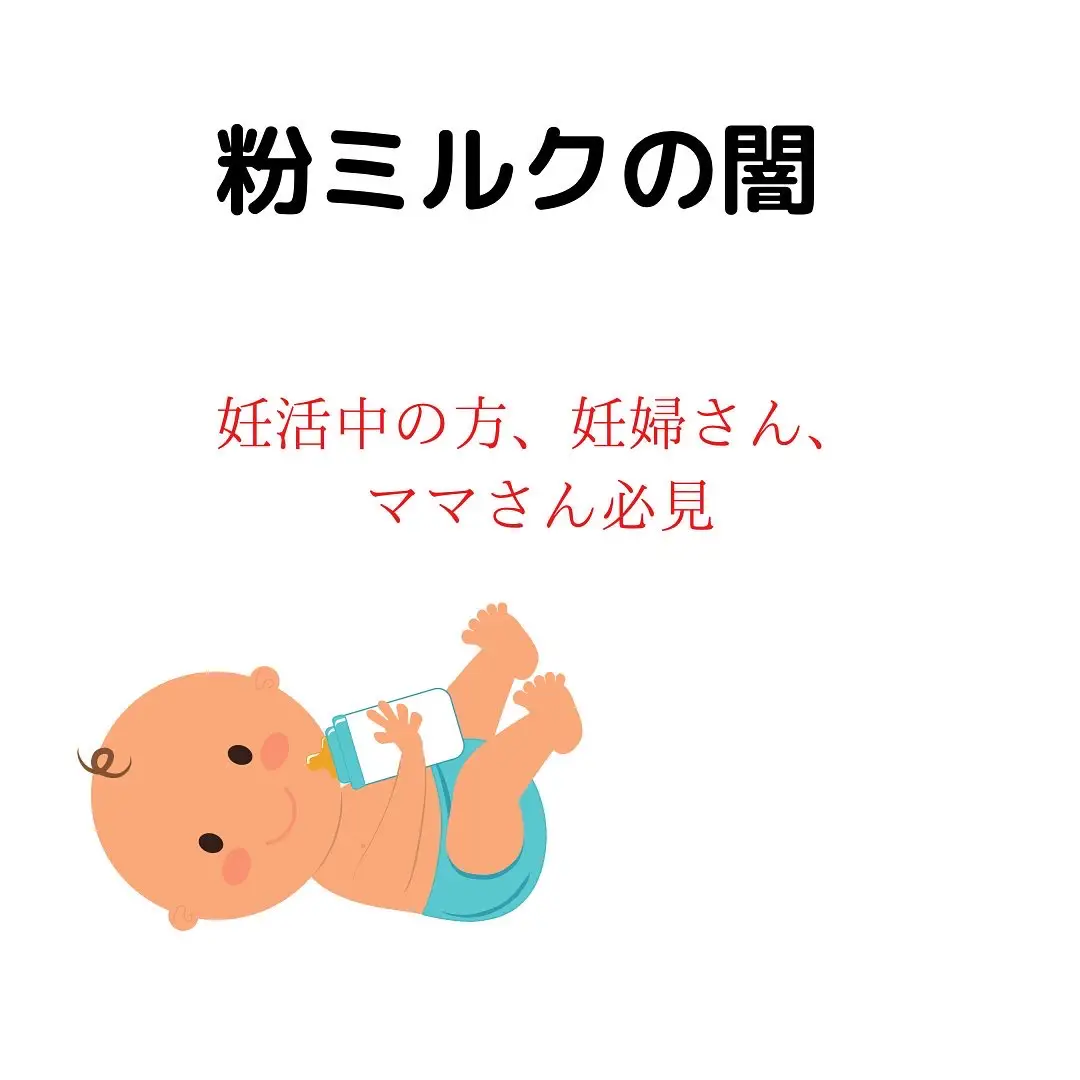 即購入OK】Bubsバブスオーガニック グラスフェッド 粉ミルク 即購入OK】Bubsバブスオーガニック グラスフェッド 粉ミルク