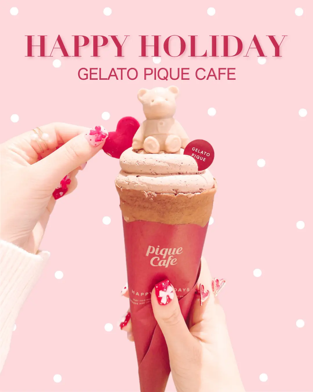 クリスマス限定?毎年大人気のくまさんクレープが今年も 