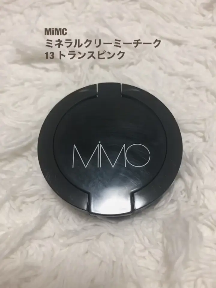 MiMC ピンクベージュカラーのクリームチーク💕