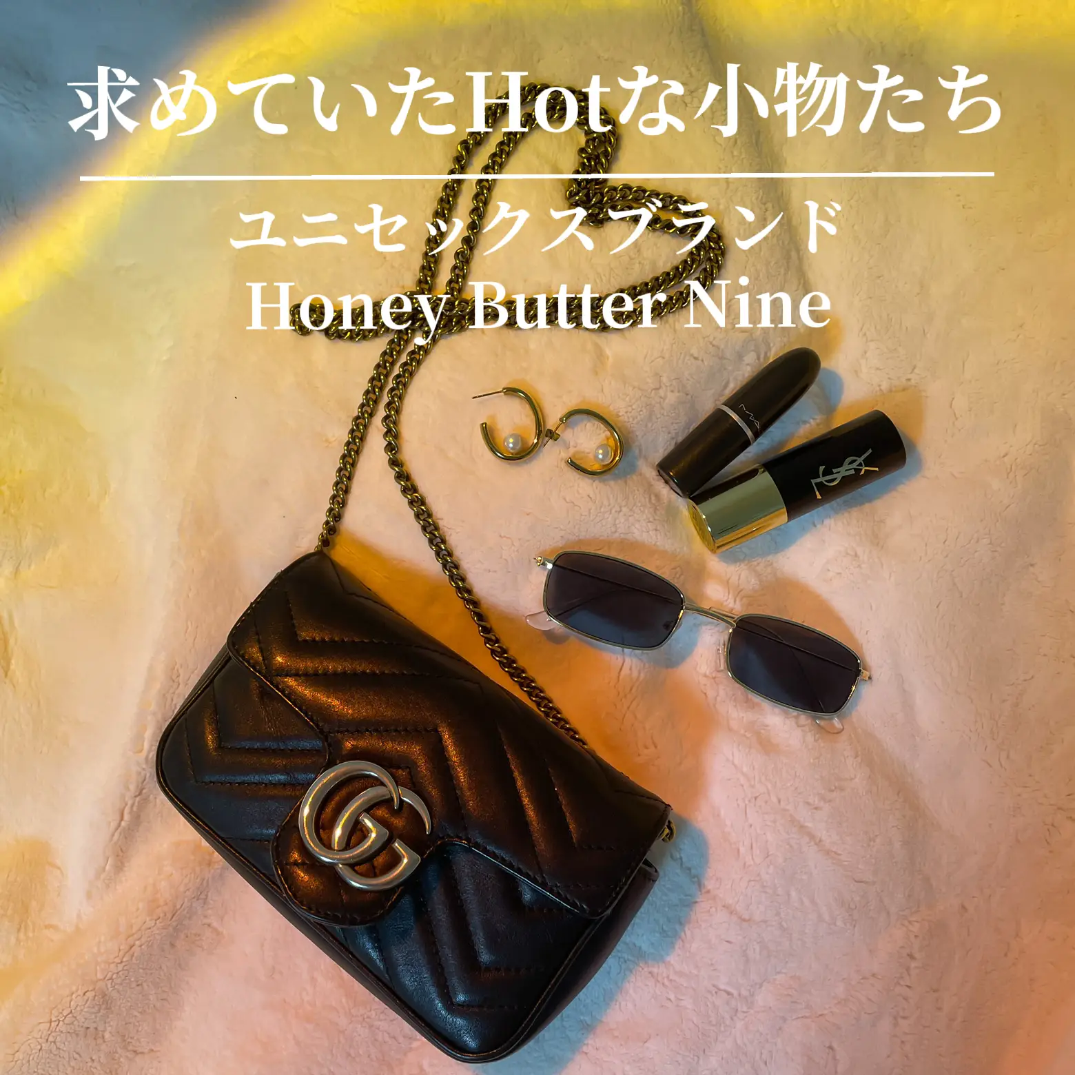 Honey Butter Nine - Lemon8検索