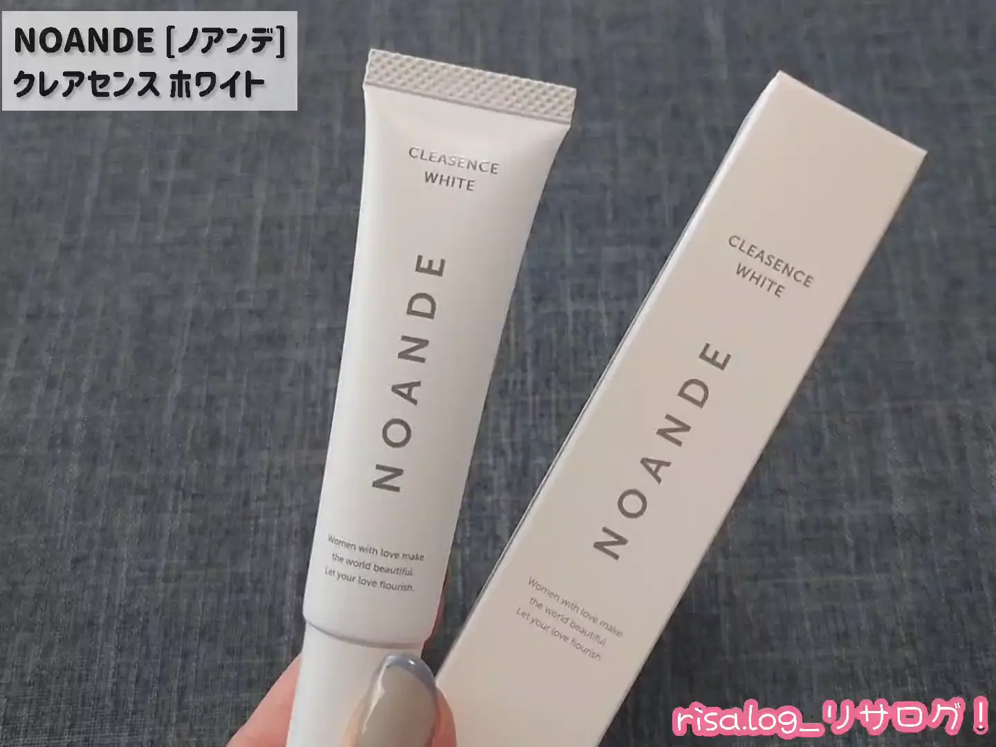 NOANDE / CREASCENCE WHITE