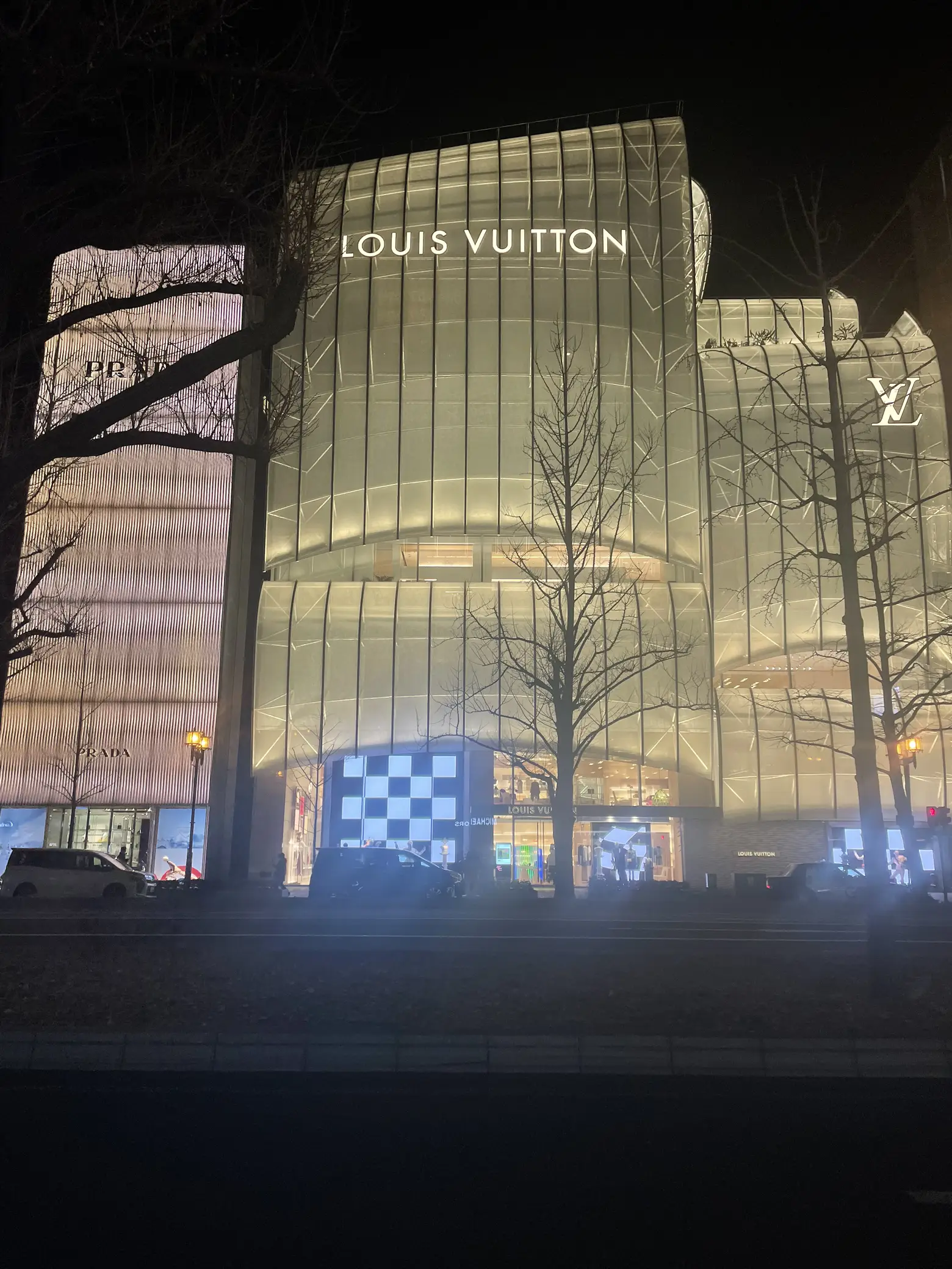 Espace Louis Vuitton Osaka Store in Osaka, Japan