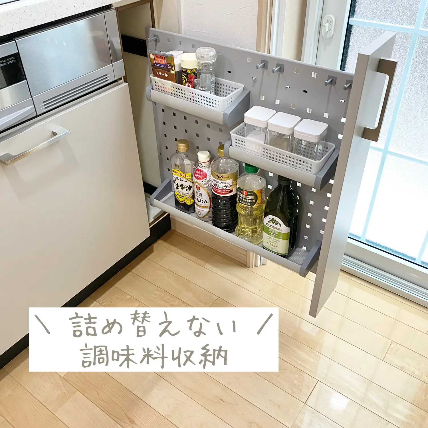Amazon.co.jp: 白元アース ノンスメル清水香 金木犀の香り 本体