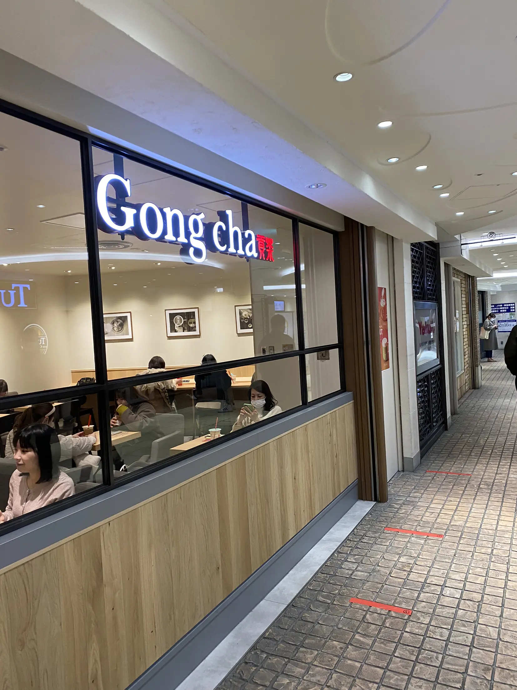 Station Chika Power Cafe 】 Gong Cha Yokohama Porta Store | Gallery posted  by 青葉台製作所 | Lemon8