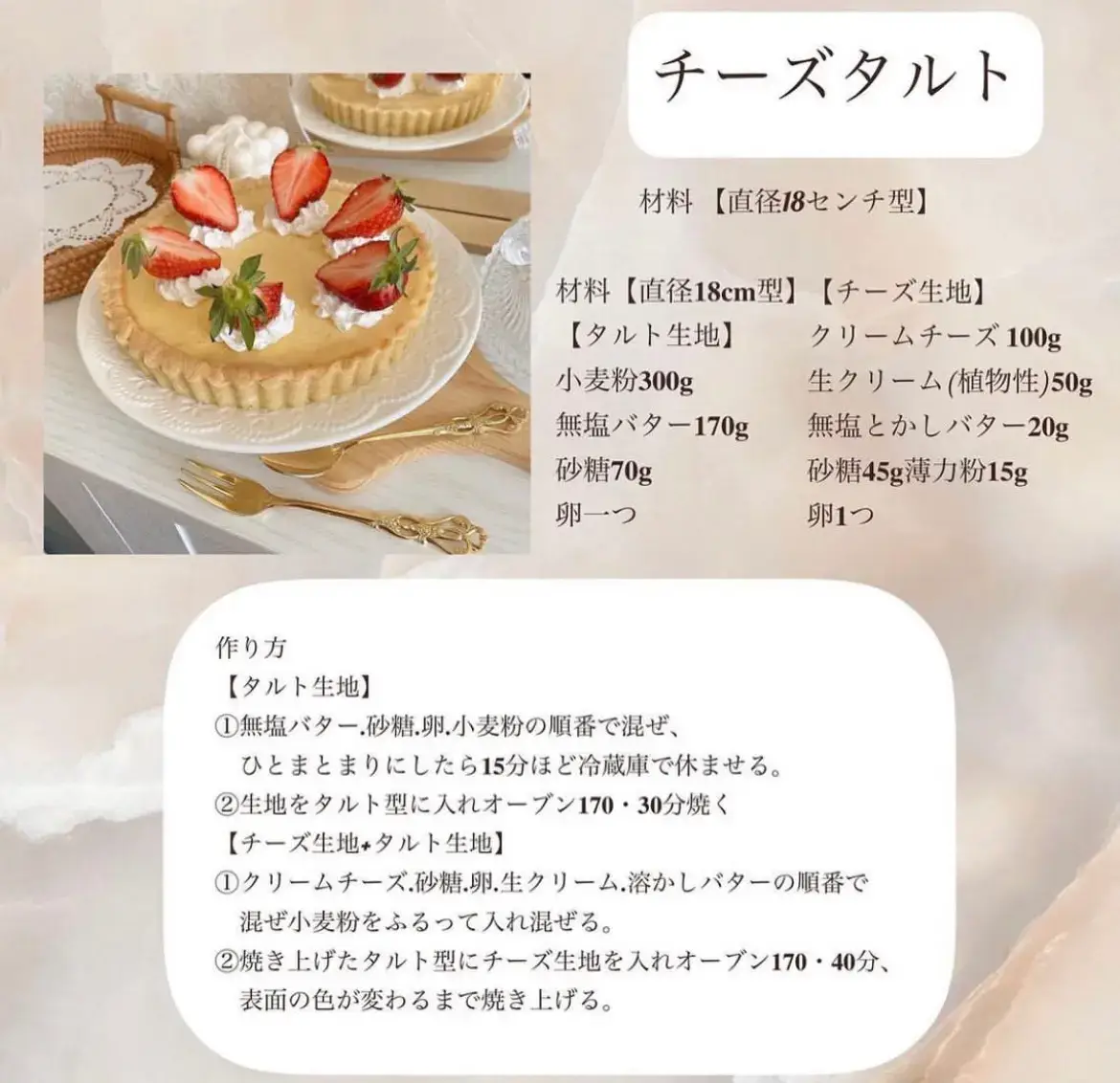 エンゼルケーキ型 7.5cm アルミエンゼル型 ケーキ型 店内限界値引き中＆セルフラッピング無料 - 製菓・製パン器具