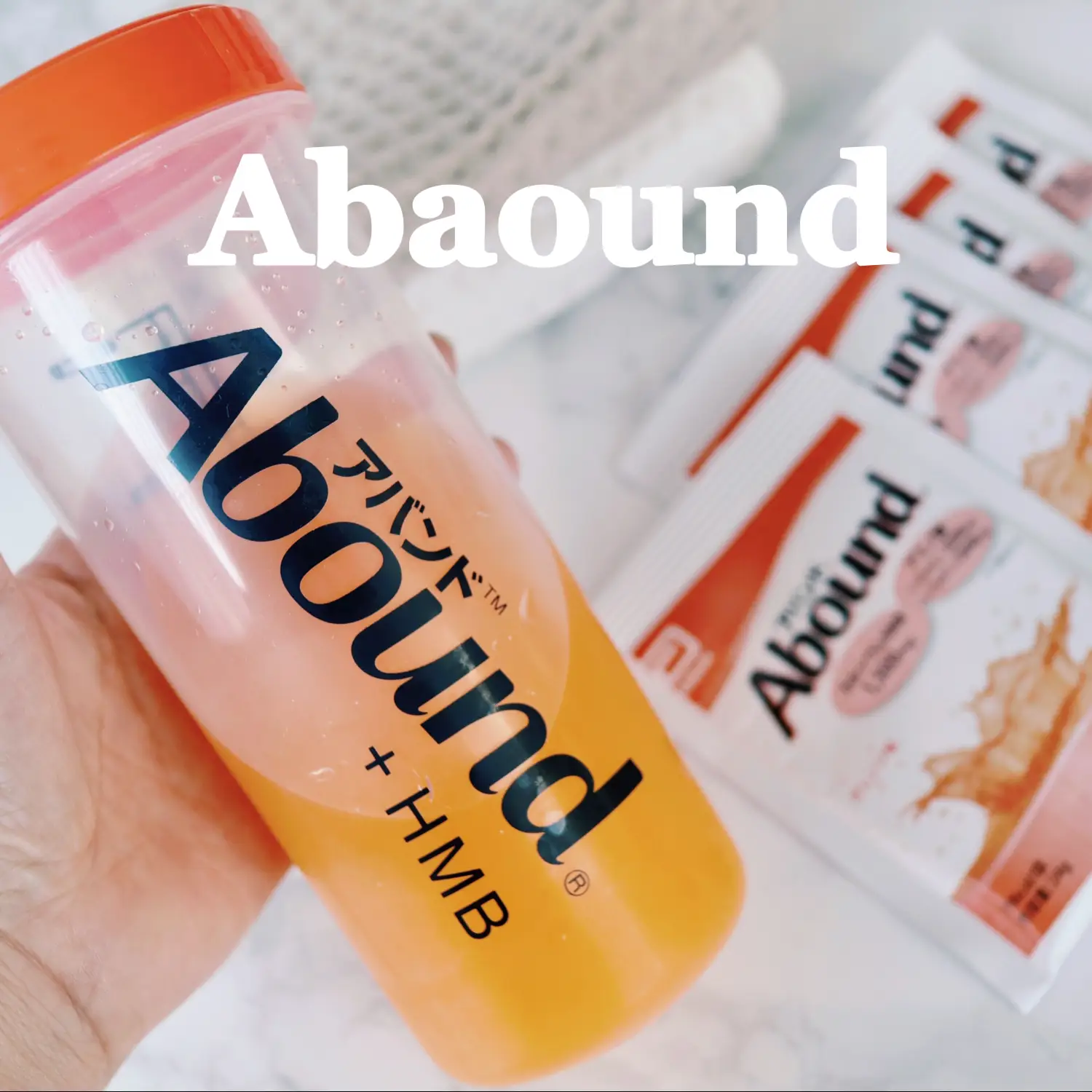 Abound アバンド ストロベリーオレンジ味 詰め 24g×14袋×2箱