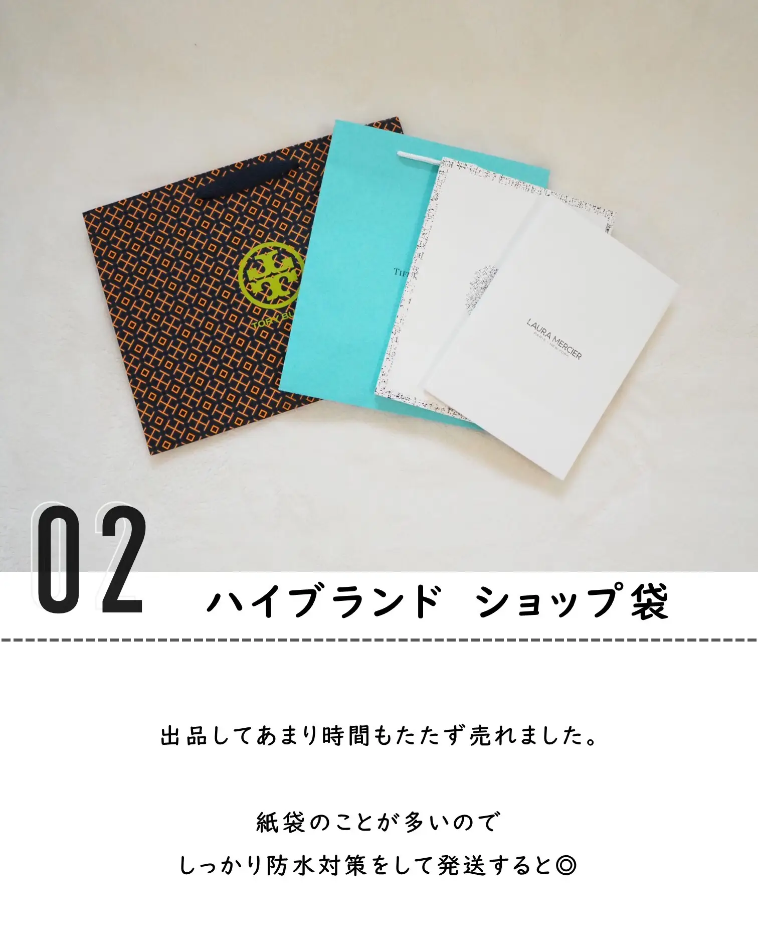 適当にプリントした紙を売る方法 １００円ショップの１００円厚紙が３０００円に変わる - 情報