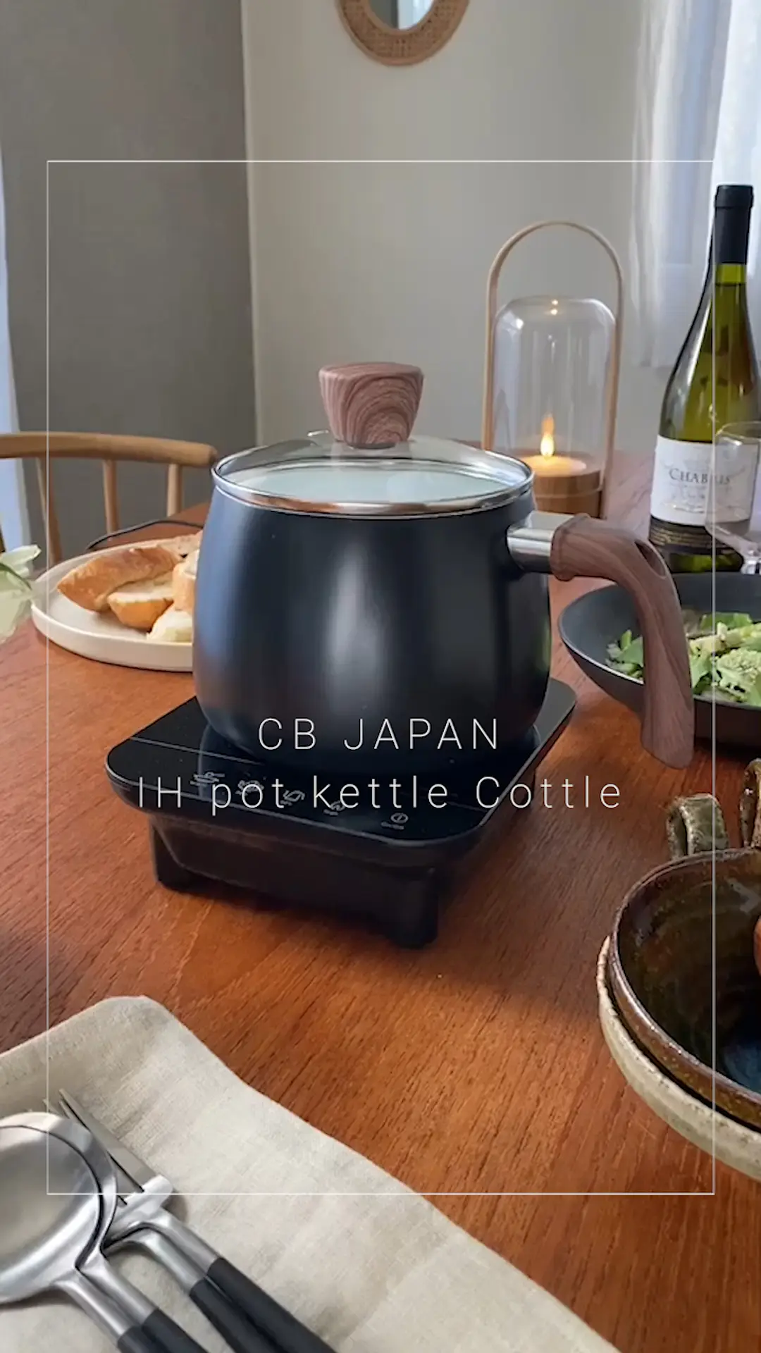 ストウブ ナス 角ケトル 1人で座りながらまったり料理にも最適