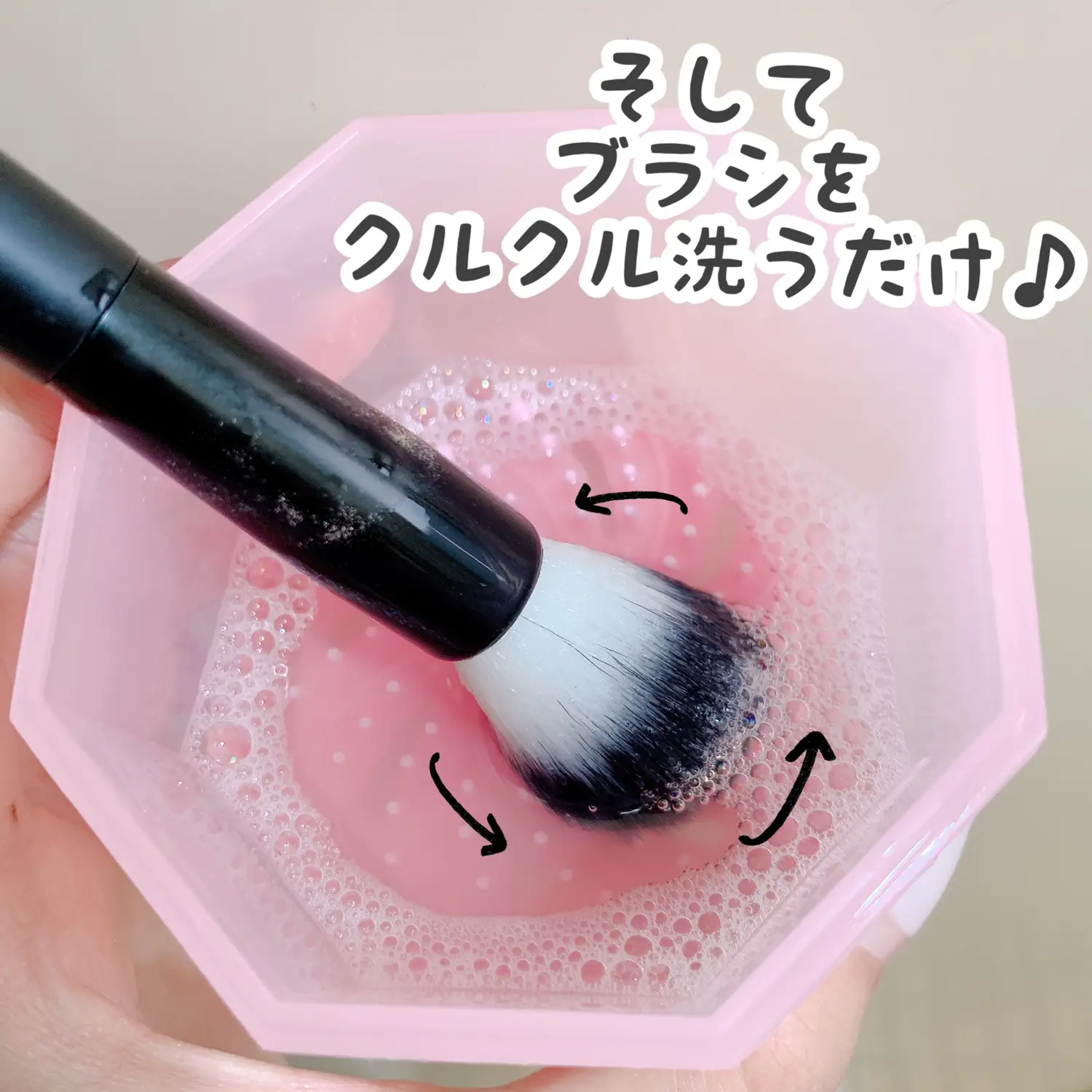 Daiso Makeup Brush Cleaner Malaysia Saubhaya Makeup
