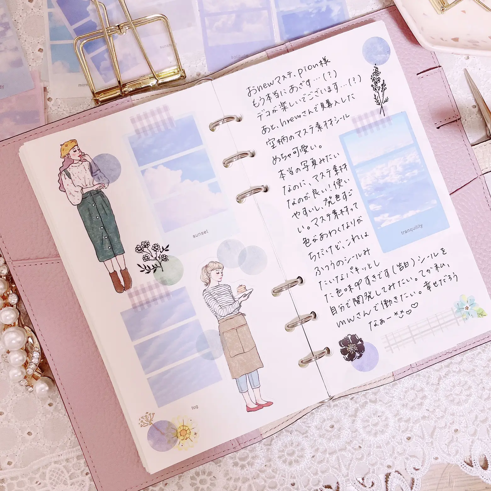 可愛いい❤️❤️人物マステフレークシール( ⸝⸝•ᴗ•⸝⸝ )152 【公式