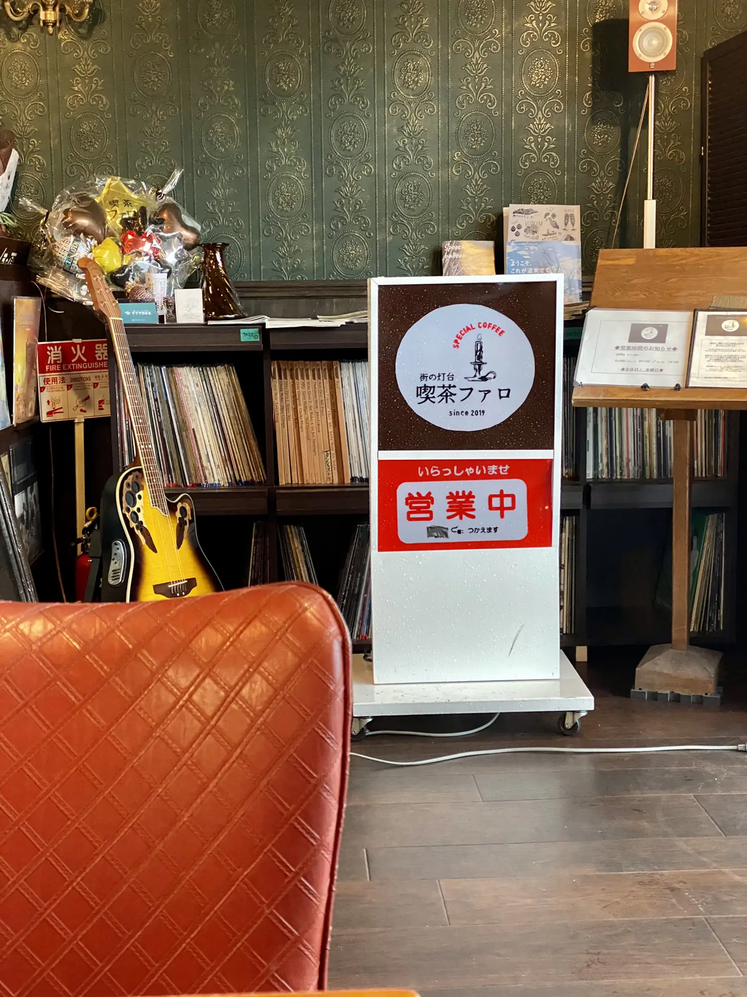 牧草種子見本 見本棚 昭和レトロ 【公式通販】