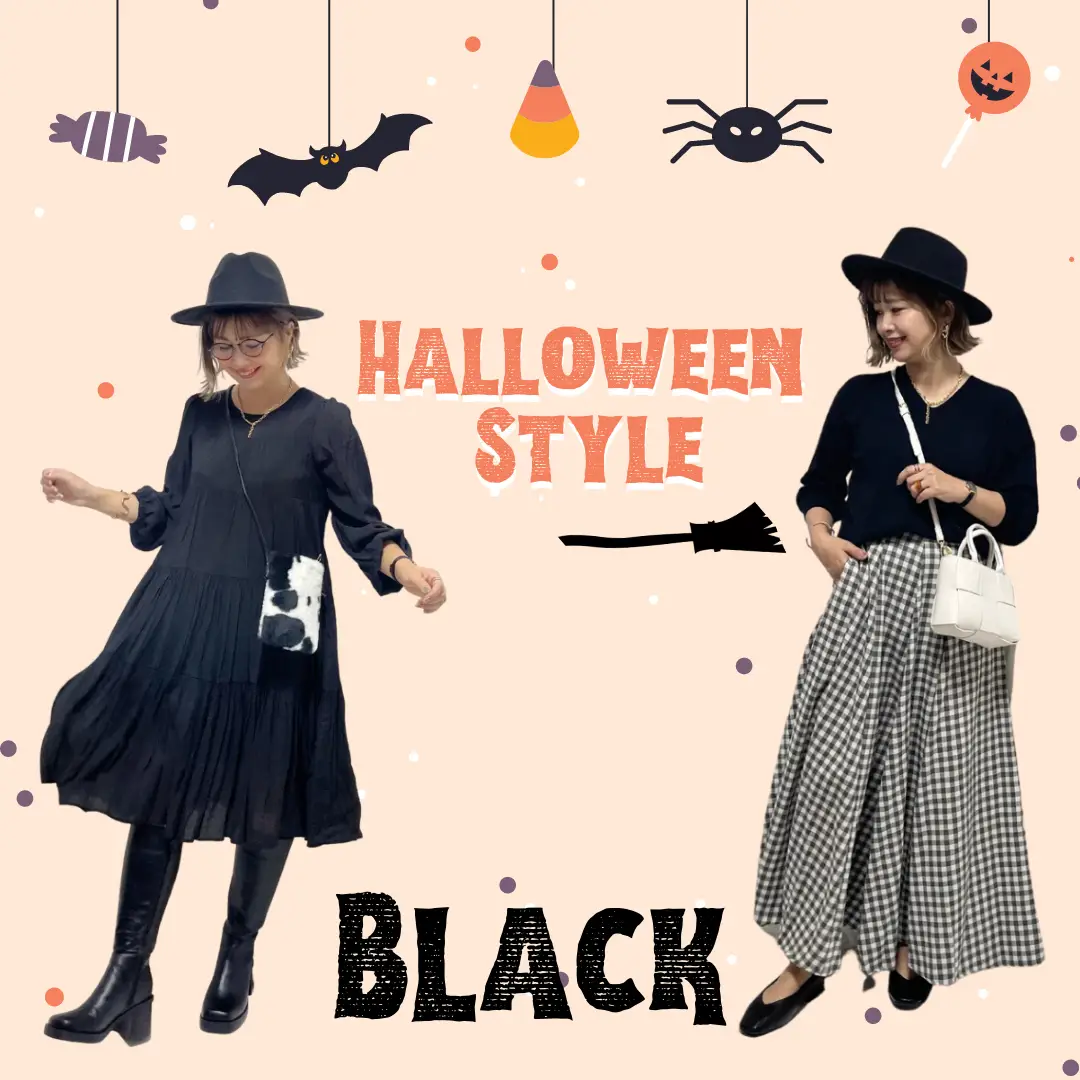 ハロウィンコーデ🎃オレンジ&ブラックどっち？// | おしゃれ豆知識💡の