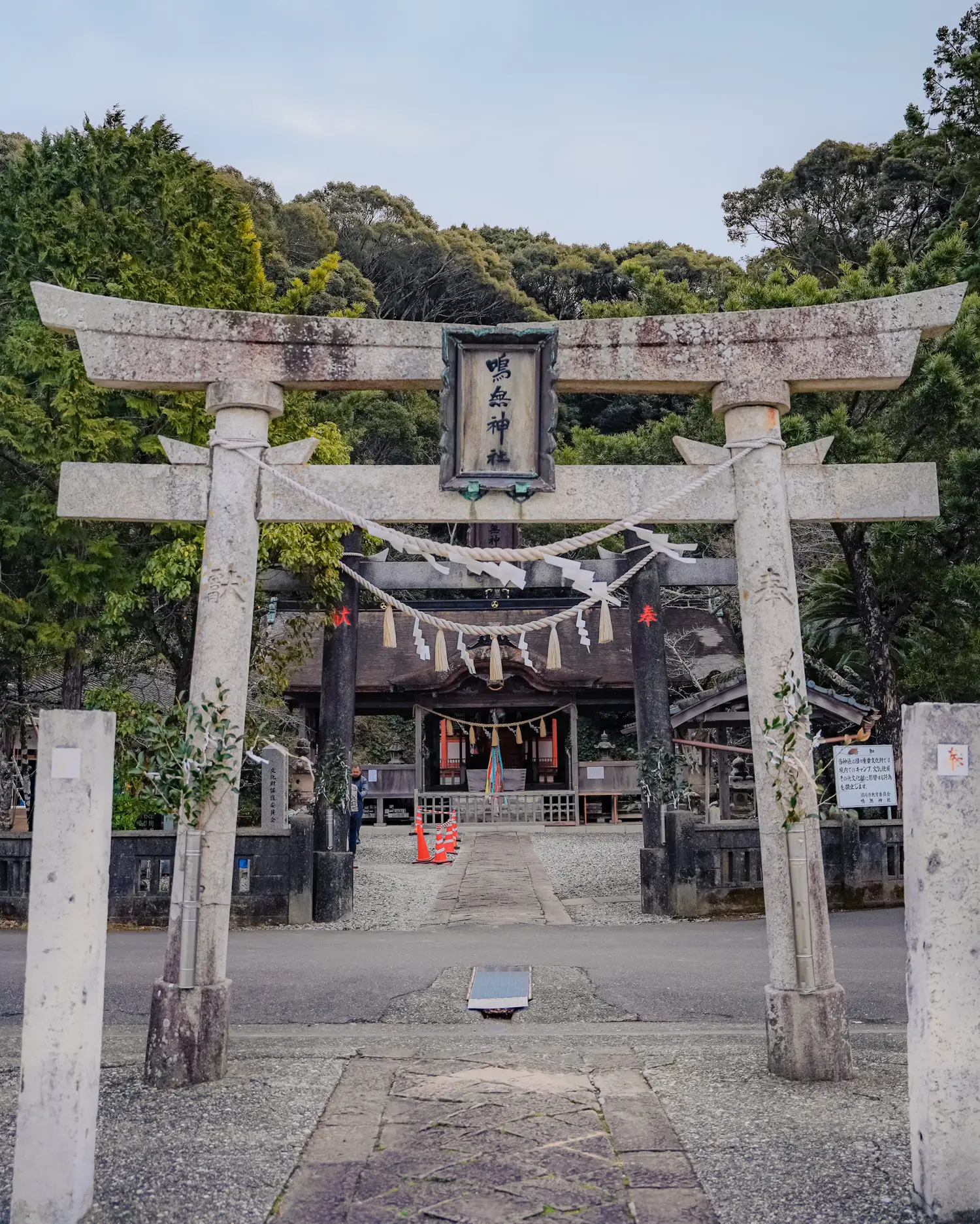 高知　 素人　投稿 高知】絶対にパワー貰える絶景すぎる鳥居！ | Moe ✈︎ 旅と絶景が投稿したフォトブック | Lemon8