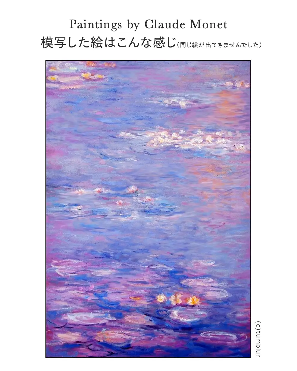 大沢昌助「海景」1994 大沢昌助「海景」1994 （大沢昌助 28×38cm 赤と青の組み合わせ