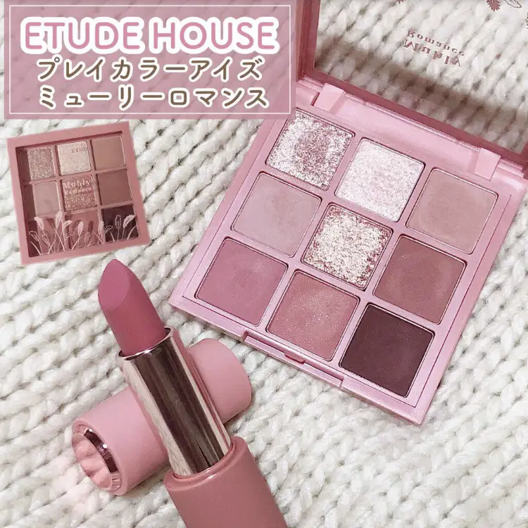 ETUDE HOUSE ミューリーロマンス🌷 | もねが投稿したフォトブック | Lemon8