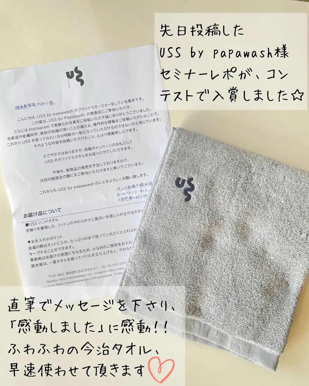 懸賞当選非売品 カード まとめ売り 15枚 使用済みで、お金は 懸賞当選非売品 カード まとめ売り 15枚 使用済みで、お金は