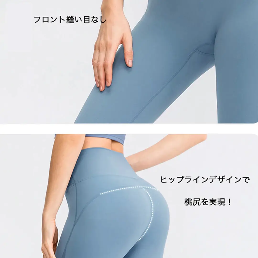 Are Oner Active Leggings worth the hype??