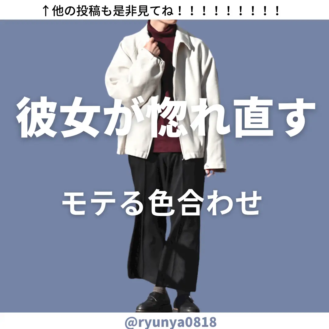 服を直してくれる 心理 販売