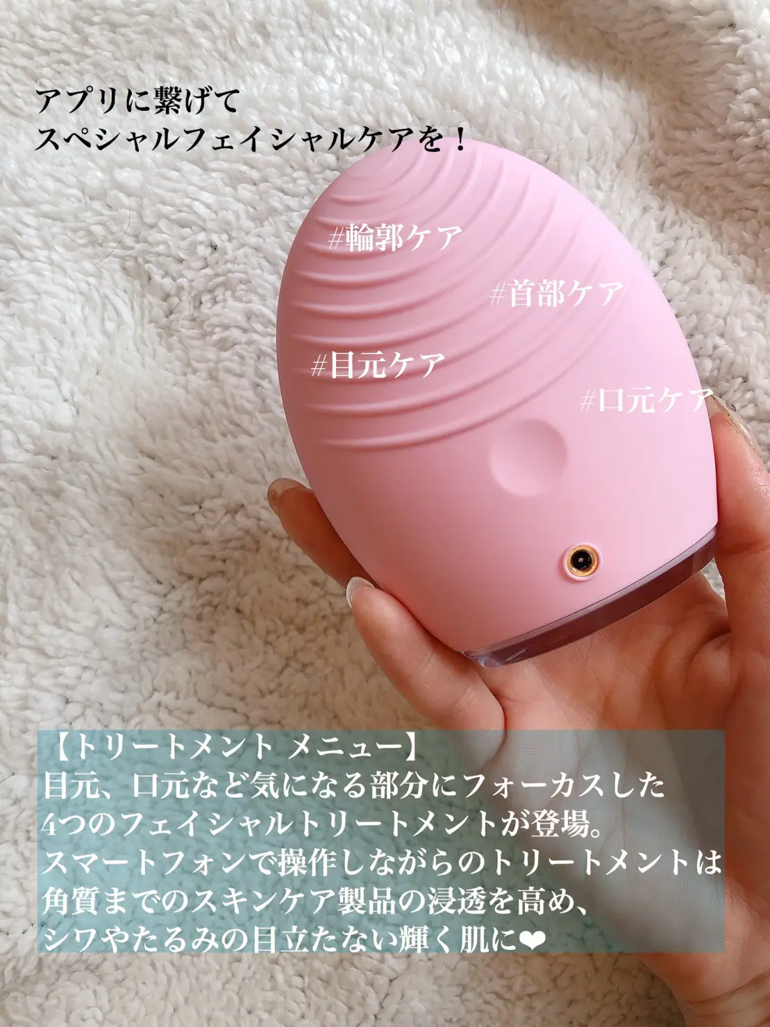 新品未使用】FOREO LUNA3PLUS ノーマルスキン 洗顔ブラシフォレオ 華々しく