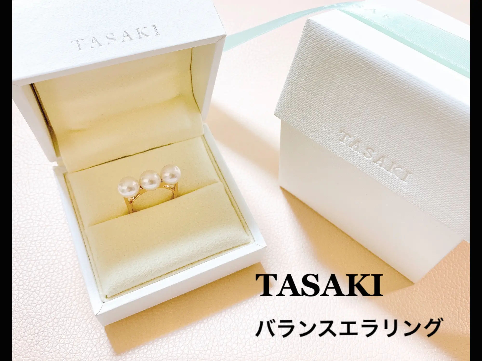 🥀2021年のアイコンアイテム‪‪❤︎‬ TASAKI バランス エラ リング‬  