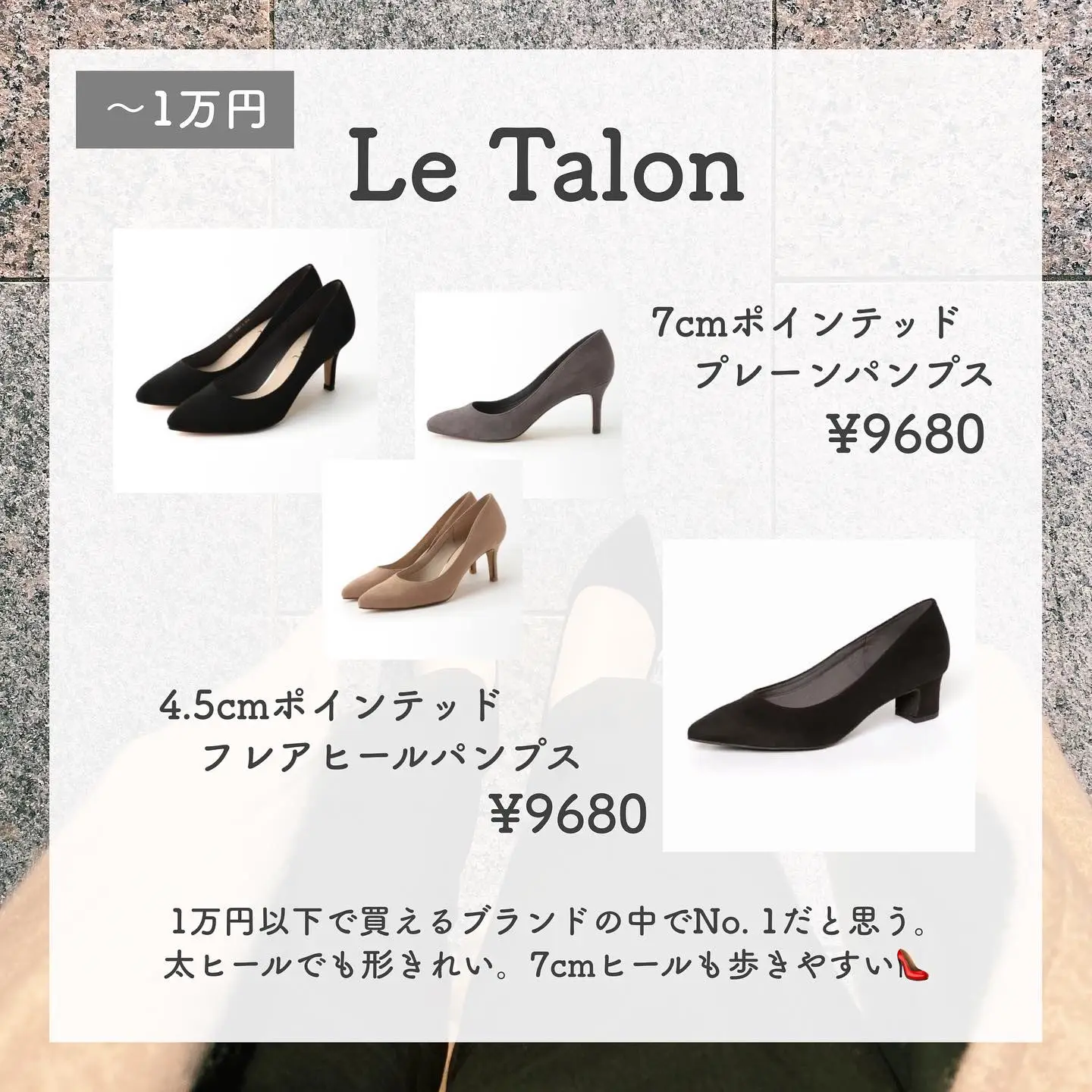 2024年のsmall brand shoesのアイデア19選