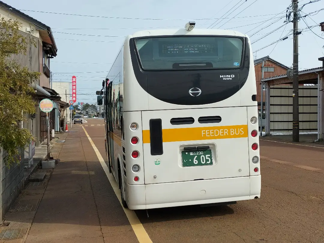 富山地方鉄道バス部門 | 石田なおとが投稿したフォトブック | Lemon8