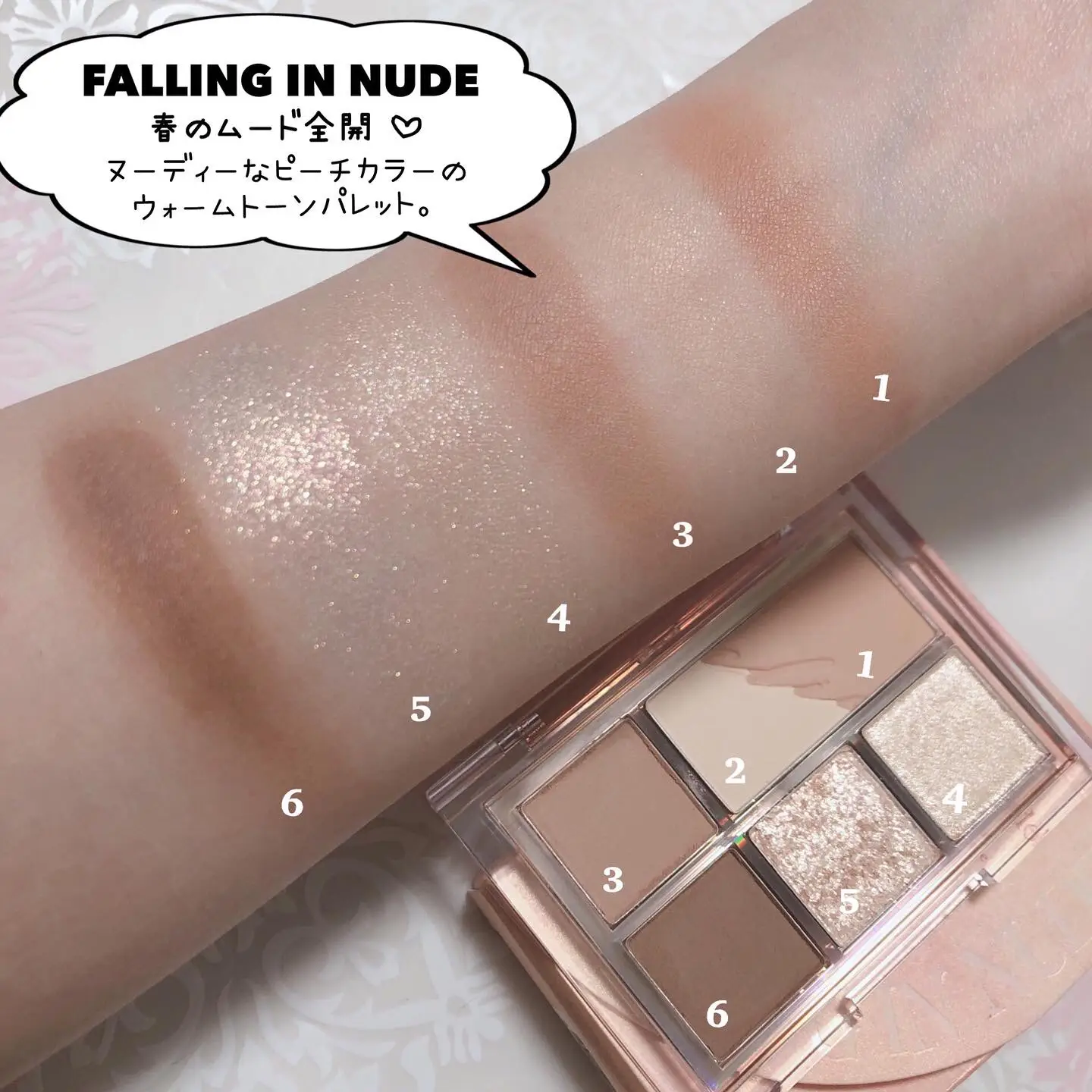 クリオ プロアイパレットミニ 04 FALLING IN NUDE - アイシャドウ