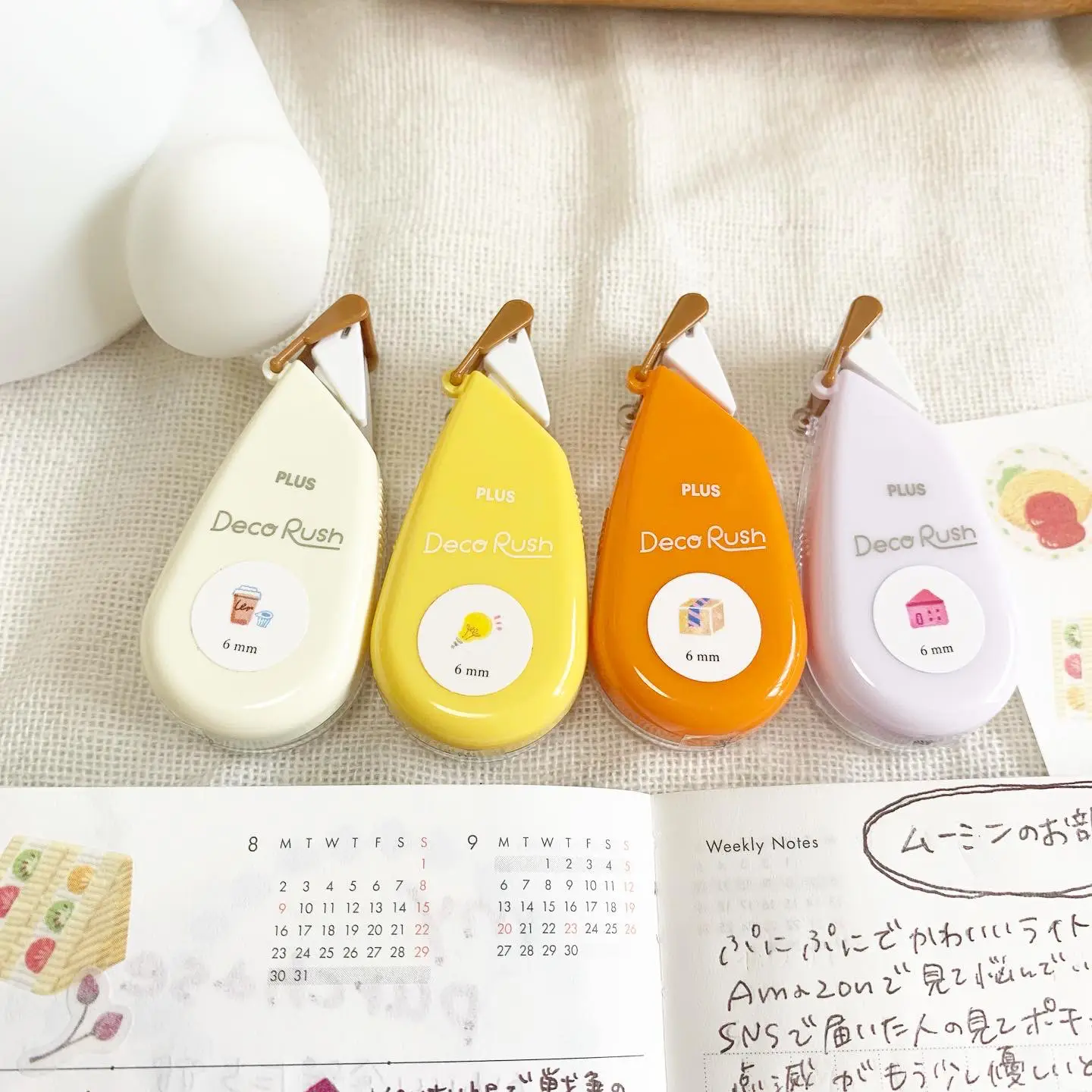 cocoさまご確認用 coco様確認用おすそ分けファイル⁄ノート Coco - ココ