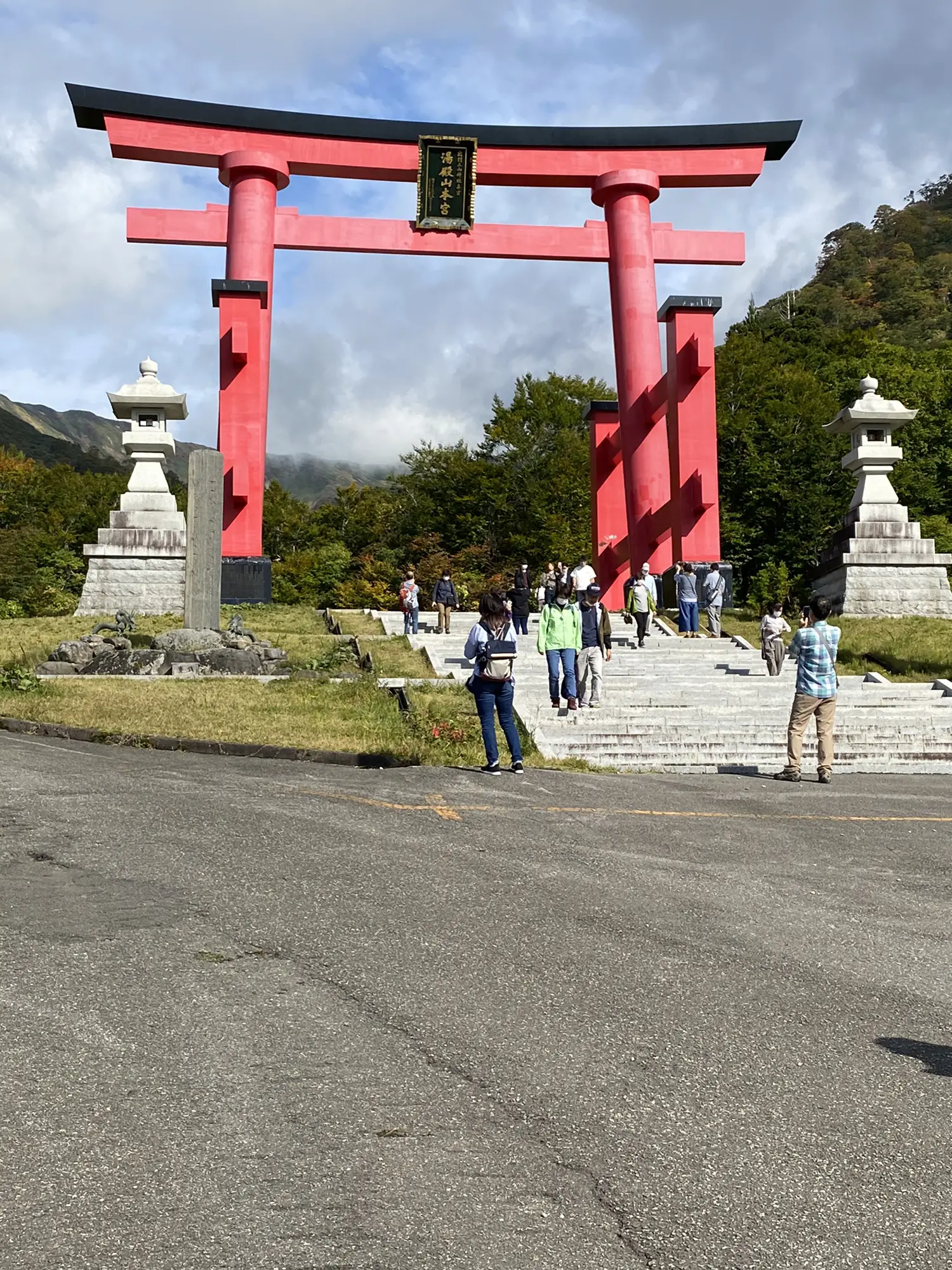 山形県 湯殿山神社 | usappleが投稿したフォトブック | Lemon8